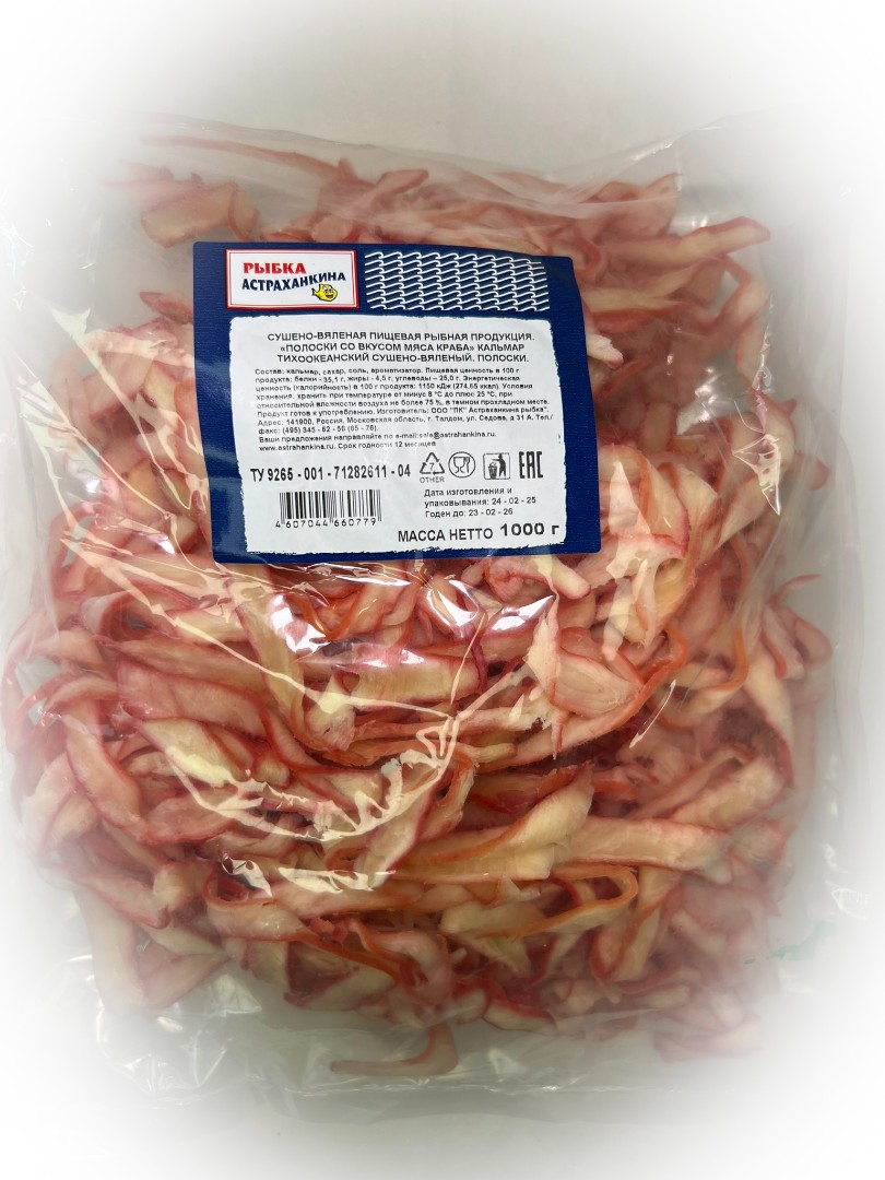 Кальмар кольца со вкусом краба в Воронеже