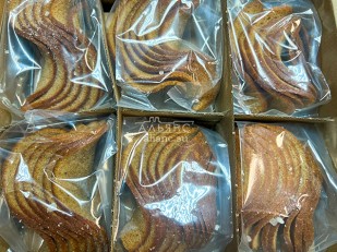 БОБАРАХИС Арахис премиум со вкусом васаби 1кг: Ресторанные гренки с морской солью