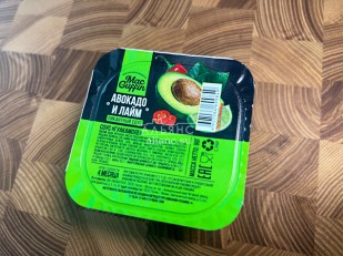 Японские снеки и крекеры: Соус Гуакамоле (90 гр)