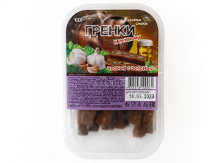 Сырные шарики 