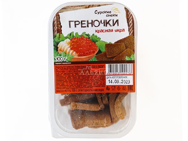 Сурские гренки со вкусом Красная икра (100 гр) в Воронеже