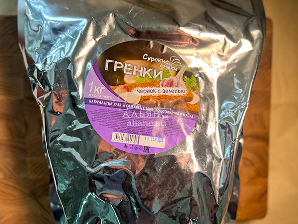 Деревенские гренки со вкусом чеснока и зеленью (Сурские) в Воронеже