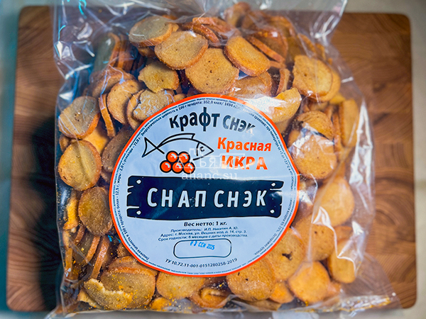 Снапсы ПШЕНИЧНЫЕ "Красная икра" в Воронеже
