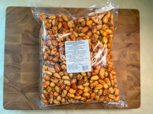 Фисташки: Фисташка со вкусом 