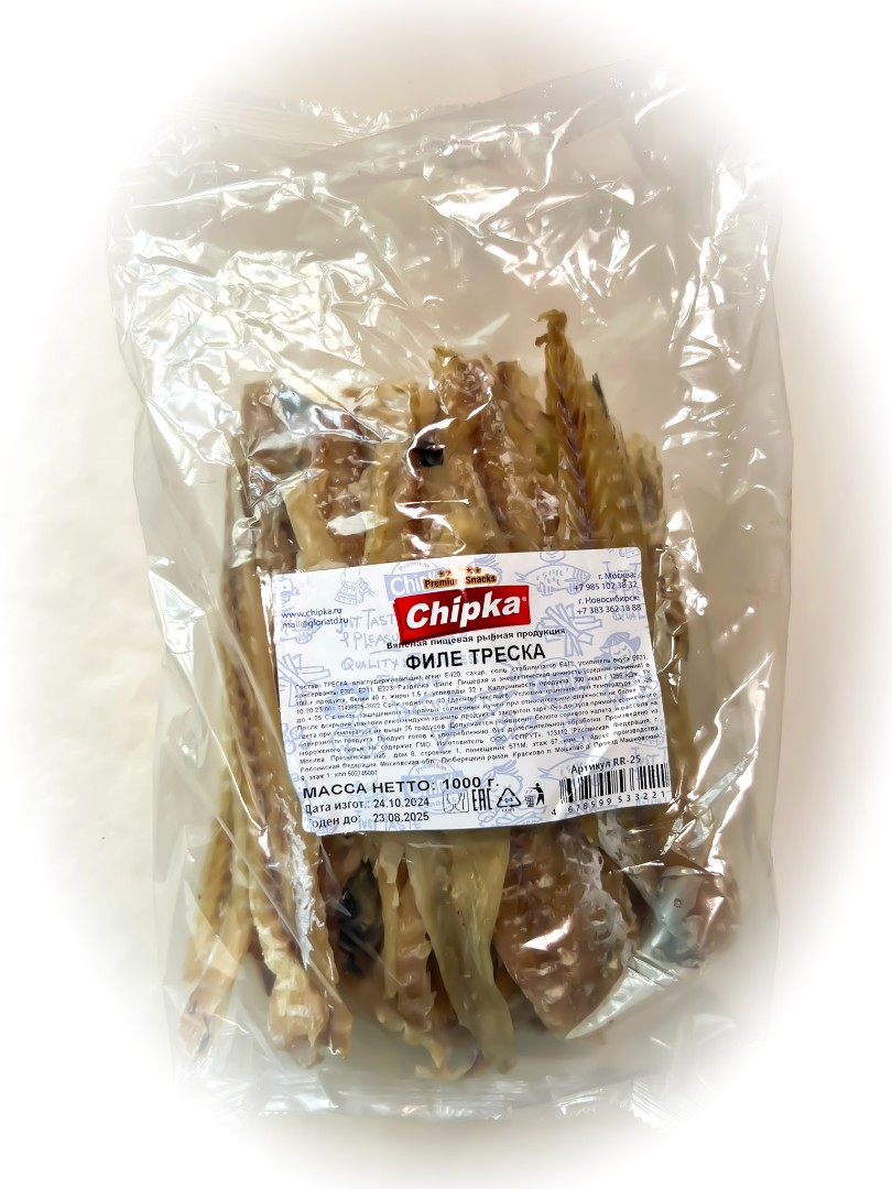 Треска филе (Chipka) 1кг в Воронеже