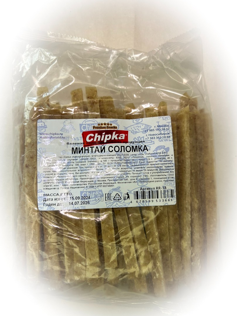 Минтай соломка (Chipka) в Воронеже