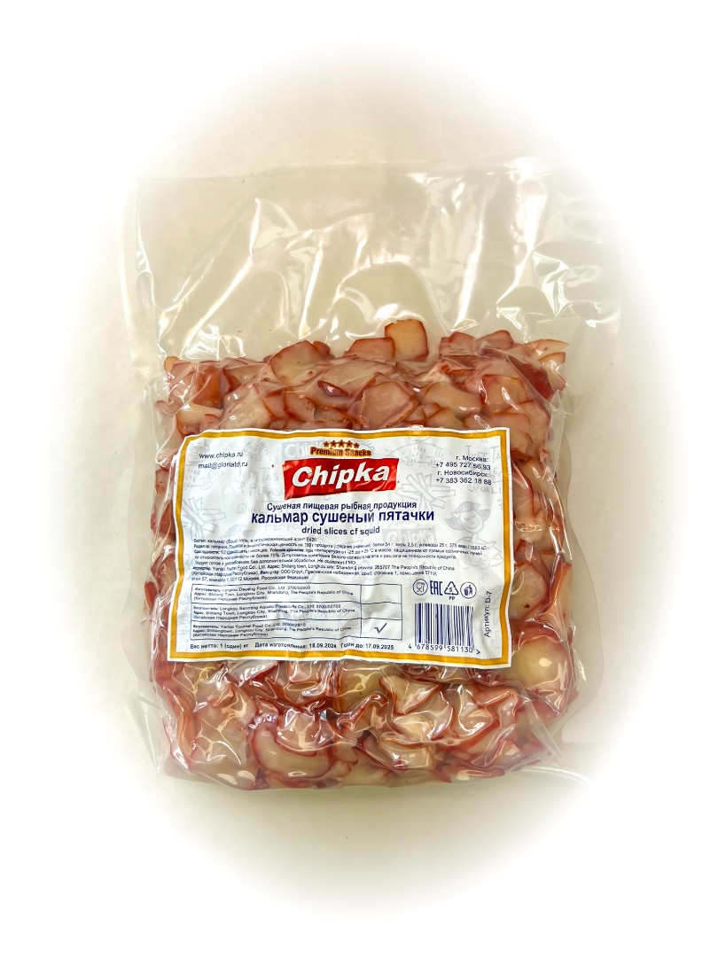 Осьминог (Chipka) в Воронеже