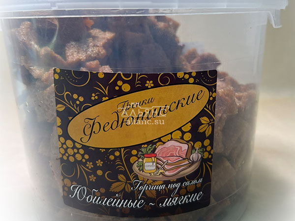 Гренки "ФЕДЮНИНСКИЕ" "Сало с горчицей" (ведро 900 гр.) в Воронеже