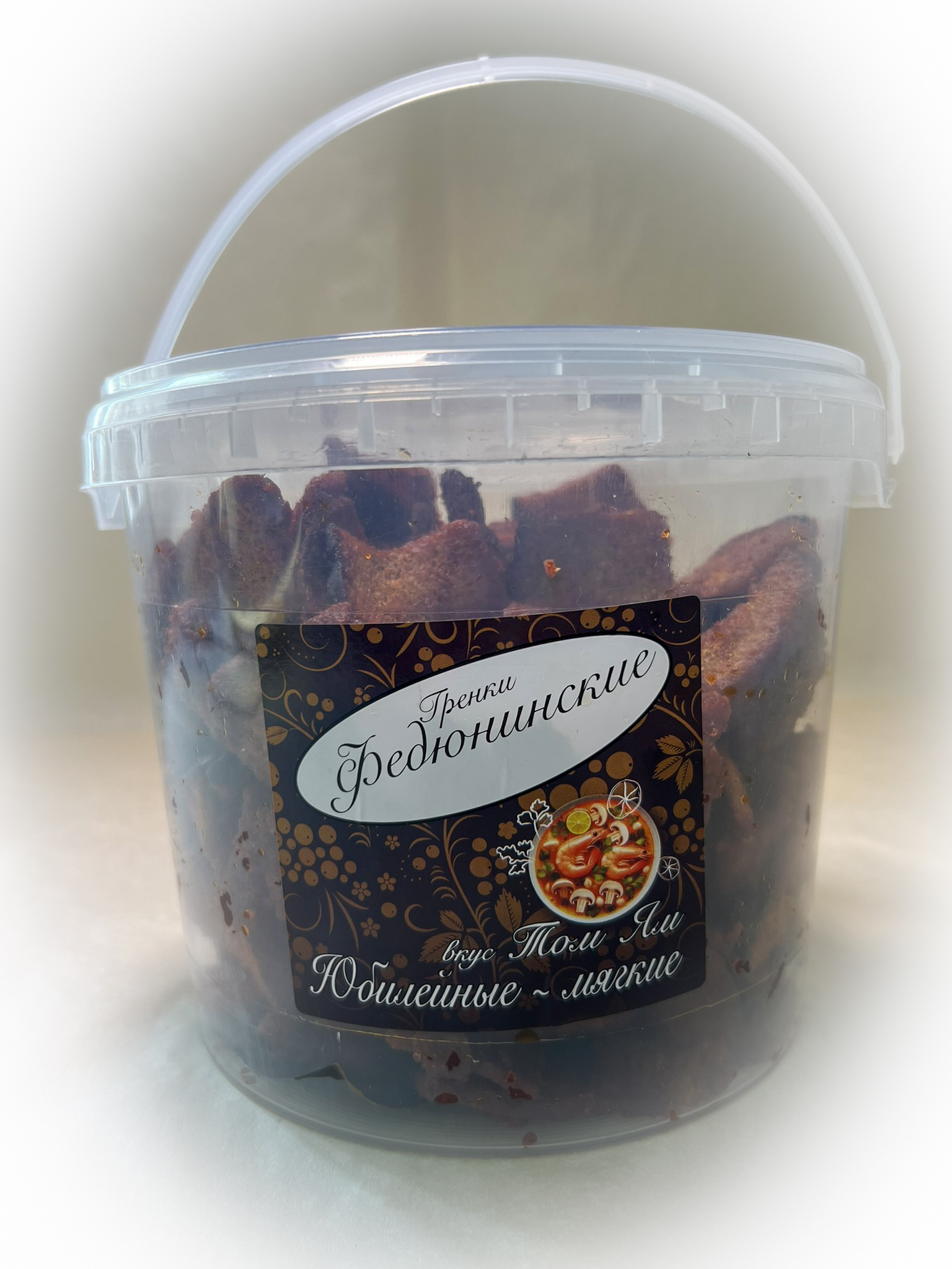 Гренки "ФЕДЮНИНСКИЕ" "Том ям" (ведро 900 гр.) в Воронеже