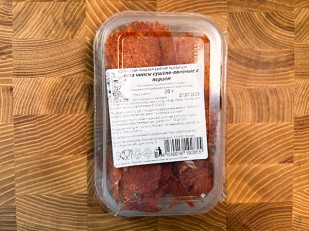 Чипсы: Кета (чипсы с перцем) вяленая 20 гр.