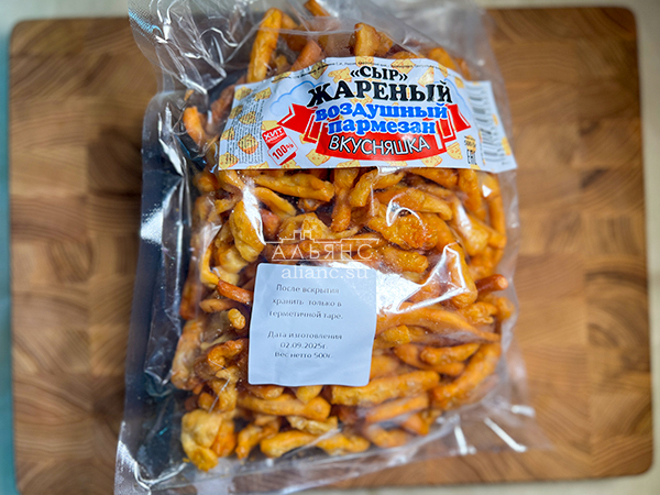 Жареный сыр "ВКУСНЯШКА" со вкусом пармезан (500 гр) в Воронеже
