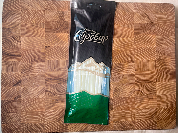 Сыр 60 гр ГОРНЫЙ СЫРОВАР (Балыковый) в Воронеже