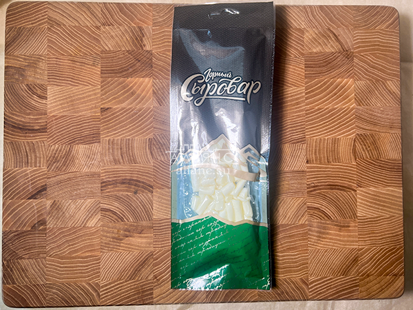 Сыр 60 гр ГОРНЫЙ СЫРОВАР (Бочонок) в Воронеже