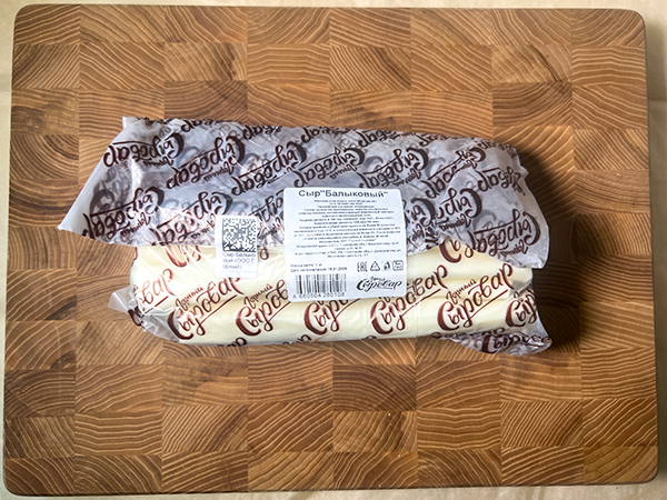 Сыр 1 кг ГОРНЫЙ СЫРОВАР (Балыковый) в Воронеже