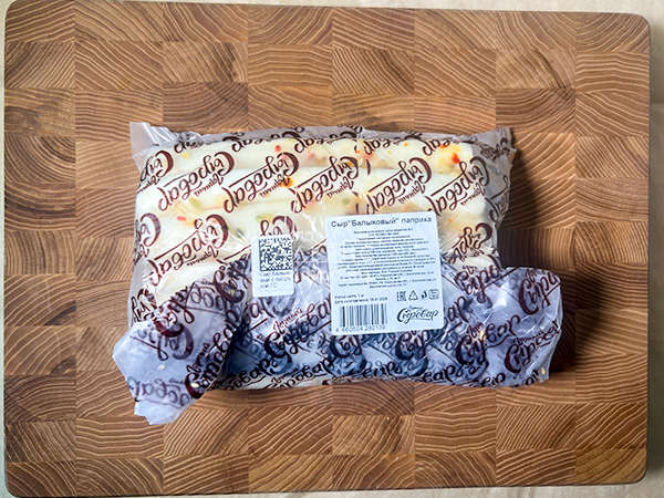 Сыр 1 кг ГОРНЫЙ СЫРОВАР (Балыковый паприка) в Воронеже