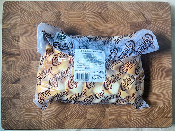 Сыр 1 кг ГОРНЫЙ СЫРОВАР (Бочонок копчёный) в Воронеже