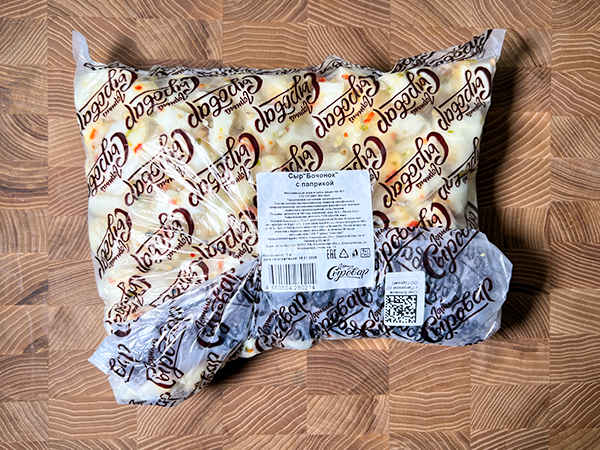 Сыр ГОРНЫЙ СЫРОВАР (Бочонок с паприкой) в Воронеже