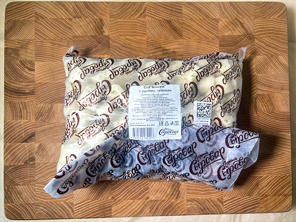 Сыр 1 кг ГОРНЫЙ СЫРОВАР (Бочонок с укропом и чесноком) в Воронеже