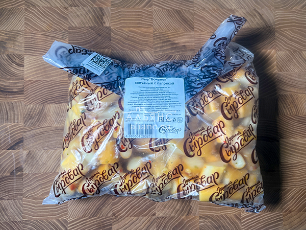 Сыр 1 кг ГОРНЫЙ СЫРОВАР (Бочонок копчёный с паприкой) в Воронеже