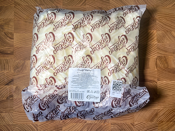 Сыр 1 кг ГОРНЫЙ СЫРОВАР (Нити) в Воронеже