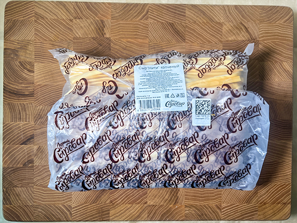 Сыр 1 кг ГОРНЫЙ СЫРОВАР (Нити копчёные) в Воронеже