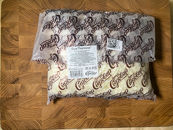 Сыр 1 кг ГОРНЫЙ СЫРОВАР (Паутинка) в Воронеже