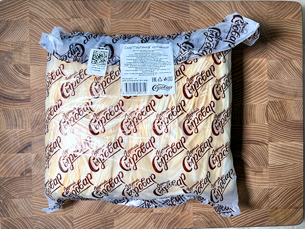 Сыр 1 кг ГОРНЫЙ СЫРОВАР (Паутинка копчёная) в Воронеже