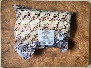 Сыр 1 кг ГОРНЫЙ СЫРОВАР (Паутинка): Сыр 1 кг ГОРНЫЙ СЫРОВАР (Паутинка с паприкой)