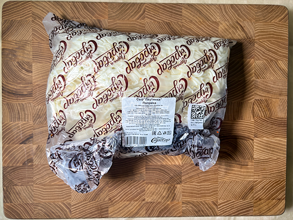 Сыр 1 кг ГОРНЫЙ СЫРОВАР (Паутинка с паприкой) в Воронеже