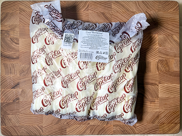 Сыр ГОРНЫЙ СЫРОВАР (Метёлка) в Воронеже