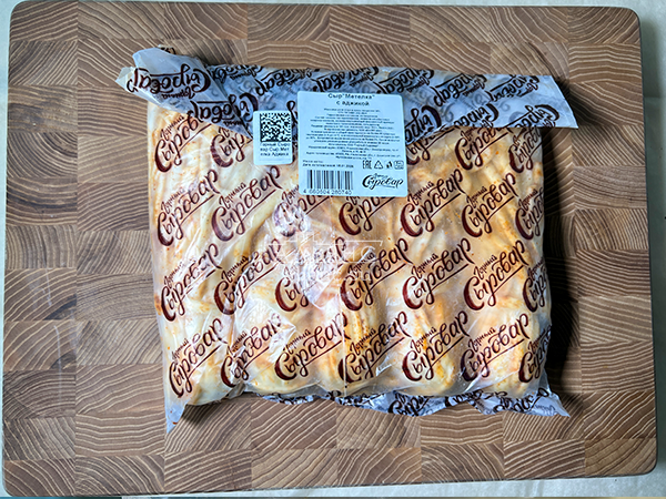 Сыр 1 кг ГОРНЫЙ СЫРОВАР (Метёлка аджика) в Воронеже