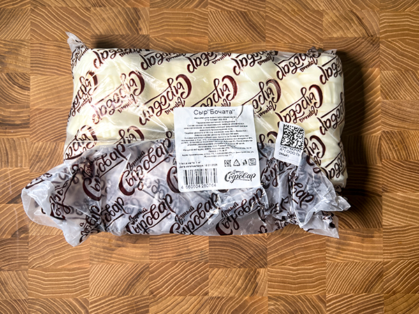Сыр 1 кг ГОРНЫЙ СЫРОВАР (Бочата) в Воронеже