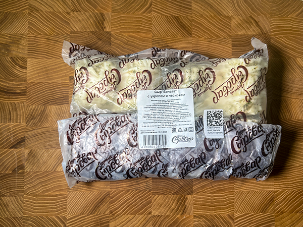 Сыр 1 кг ГОРНЫЙ СЫРОВАР (Бочата с укропом и чесноком) в Воронеже