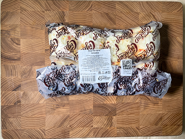 Сыр 1 кг ГОРНЫЙ СЫРОВАР (Бочата паприка) в Воронеже